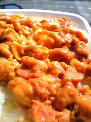 うに
