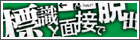 bannerS.jpg